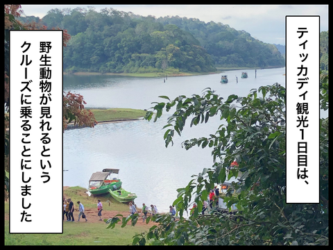 2C3CDB88-7FA0-4951-A812-1C3E8A140ACA