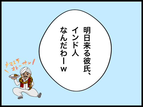 D3A9F3B0-85BC-4E2C-A5B6-4ED68F4C8B01