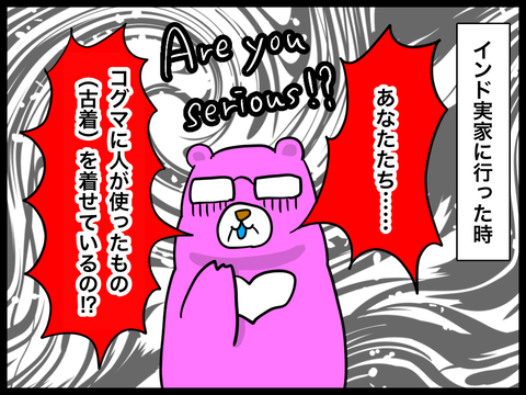 90E50EA6-4E05-4160-921D-3C7F315A6D9C