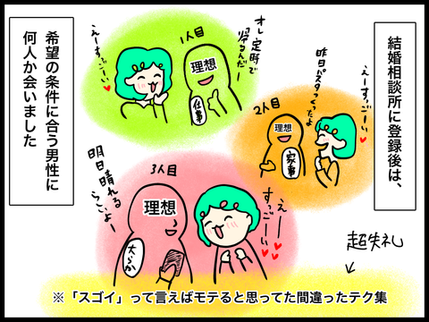 2E5CDF22-DE33-4332-839E-02AC2FC4C003