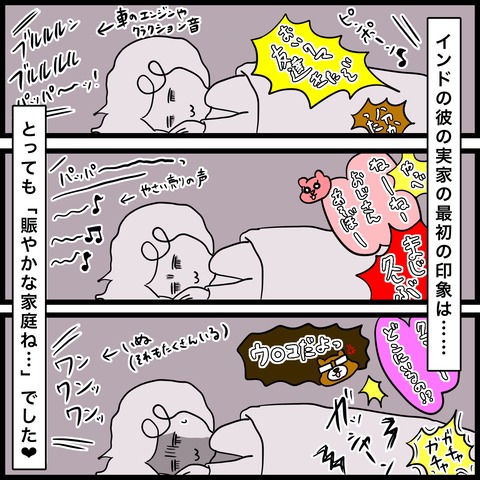 D70BCA28-14CD-4B7E-8807-F53C117D75CF