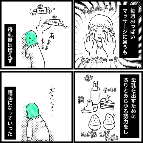 47026AC5-2F54-4735-A4E8-28751A6AD88C