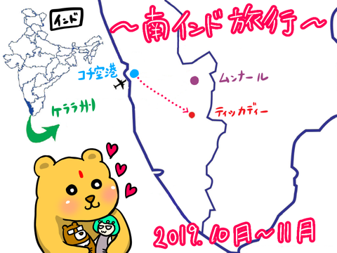 0A64CDB9-7679-4A88-B3D1-61063E11E5AB