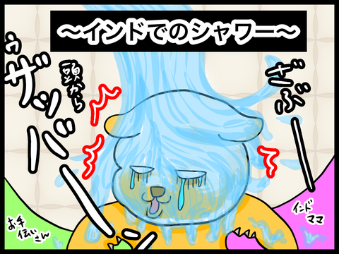 247915A1-B90A-4917-B608-28FA97FA8C8F