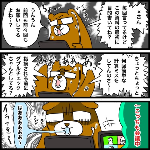 D519FD46-6798-4841-AF2E-54DB0104883F