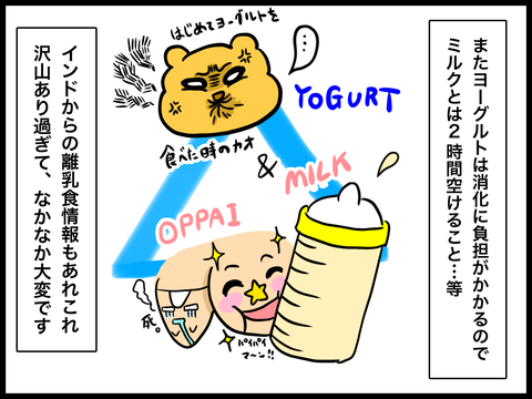 E40572F6-0CD8-40FC-8279-A2C65D12D350