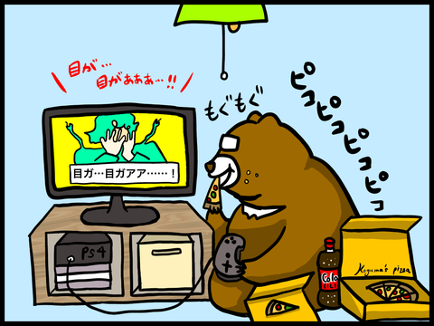 6D409832-43EF-40B8-A311-0A4AEE8BE65F