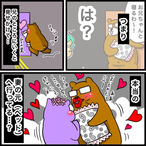 E887F1B1-ADB3-484A-951F-F3DDAE711862
