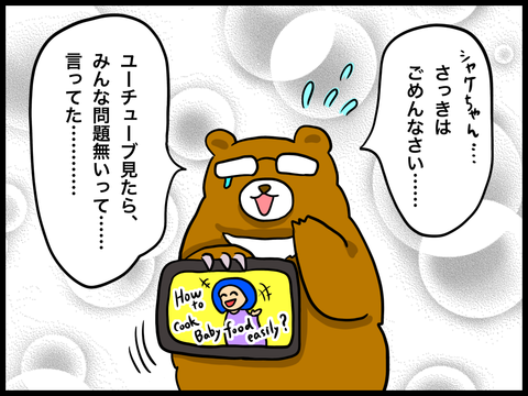 D2476D59-AD7D-48A8-A61F-BC8301B38B05