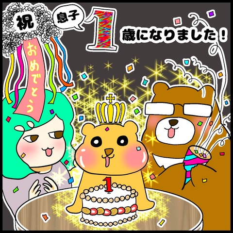 D62EA46E-6B36-46B0-B7AD-3EDE12547FAE