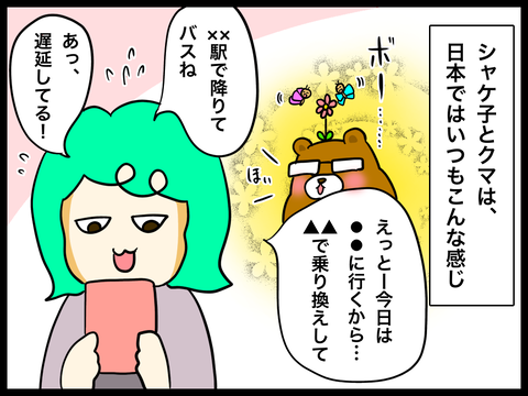 3CB7DE1F-5E63-445C-84C0-8D6A4E289DE8