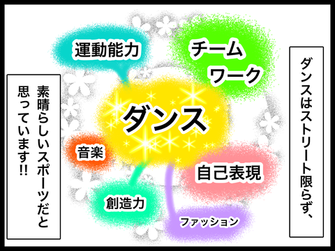E4E9203A-8CD8-4943-B486-54E2A995D5B1