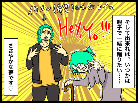 BE567C1D-422C-4E17-8D55-230A212E782B