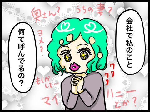 5AA70CEA-E1EE-40E0-8C5B-ADE33C5B7E21
