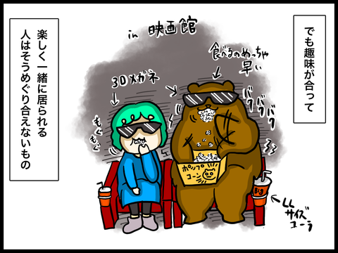 CCCF179B-3307-4B88-81C7-21E6F7D26A28