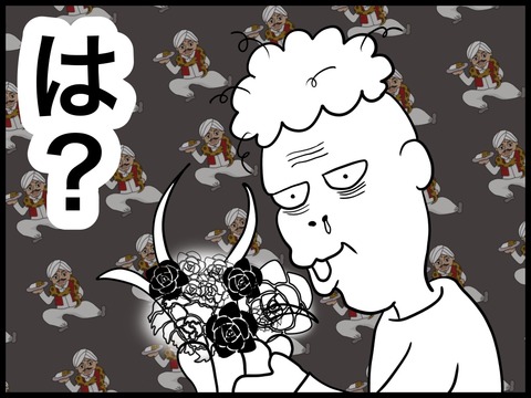 DFF1EB54-706D-4C40-9EC9-EA5E4AFA5AFB