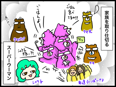 45F1709D-2264-4F3C-94B2-A5B2227C857A