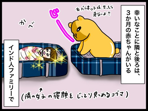 9F67862F-D156-48A8-92D5-5A056A0831E6