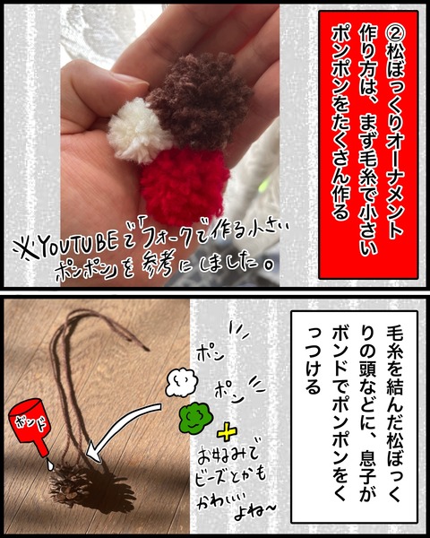 60F2B50E-1317-41CB-98A2-312F3C33CF67