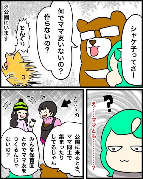 F1F55899-5958-4656-91A0-B04A07DFDB94