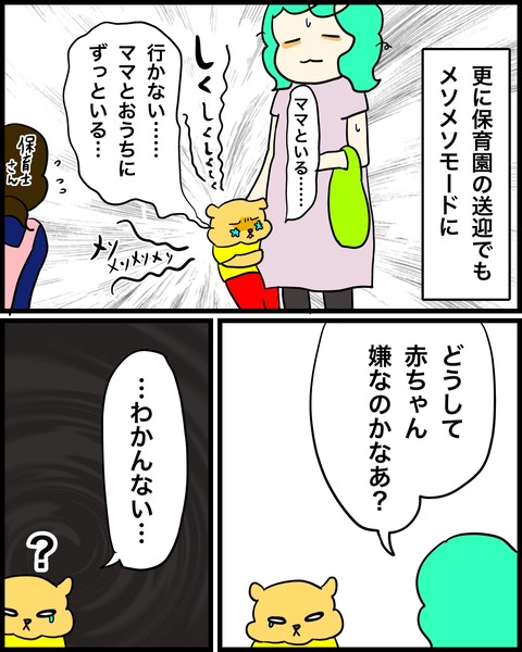 08BD9CF0-8888-4A0A-B89F-7916C47FE100