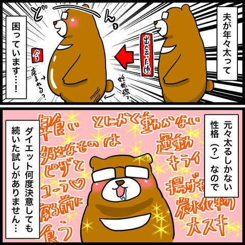DCB87C13-F8D0-445A-ADD6-5FE193FA8417