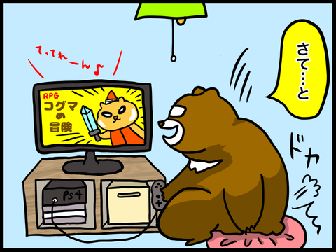 B6F78BD4-EFEE-4E95-AB70-445BAACD0068