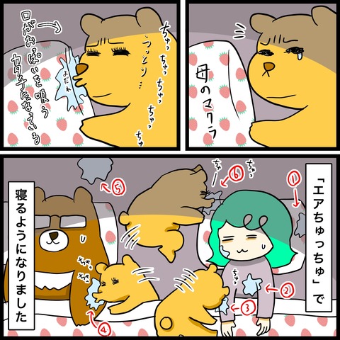 63D40F50-342C-4CBA-B328-B583AB3DA7CA