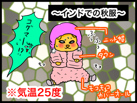 CC2DBF7A-C207-434D-BE4B-077C4683D451