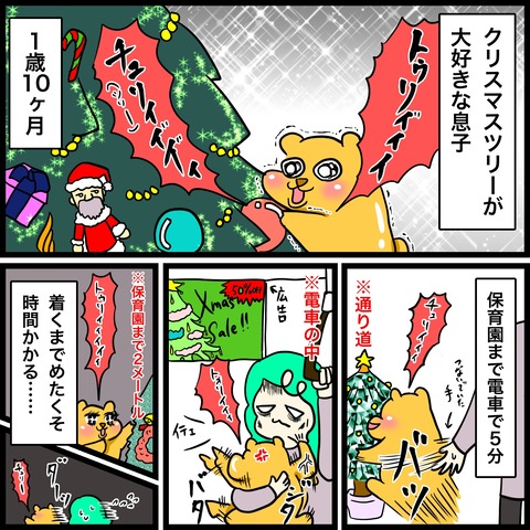 2A7DC5F1-63B7-4B6E-84AB-D19428D8E7AB