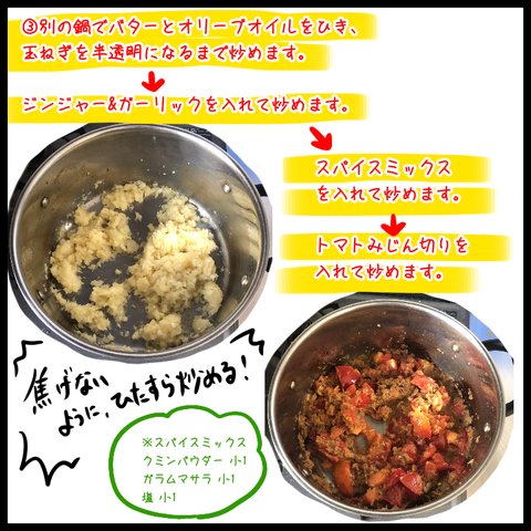 A70C2E16-BFCE-493E-9AC0-5C49A7834324