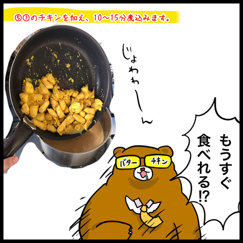 F39C87F2-E01D-4D47-83D9-5914F59A0A28