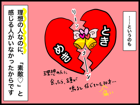 32B04170-6B3F-4DCA-B70F-B17EB613F66B