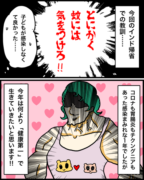 0059EF0E-18B8-4626-982B-B368F24CFD86