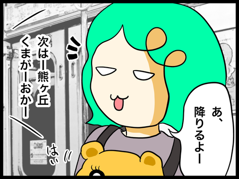 0F007419-6372-413A-AC49-57B92E6F7F6F