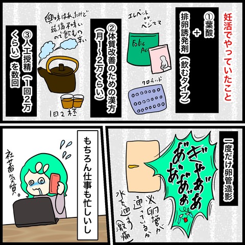 19840914-BF59-4ABA-856C-C2DA5D65707C
