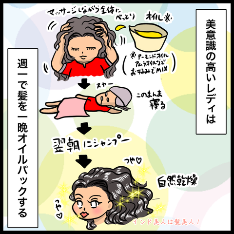 EB4E054C-A528-443C-A98F-5E58F529A104