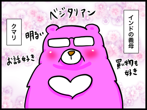 758FA977-396A-40D5-83CB-E1BCE8814313