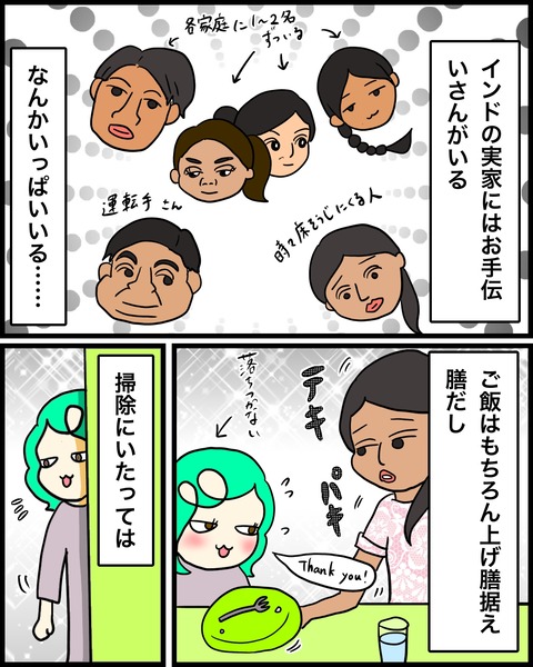 1B19B12C-3723-4752-B1AC-07CAEA28DA6B