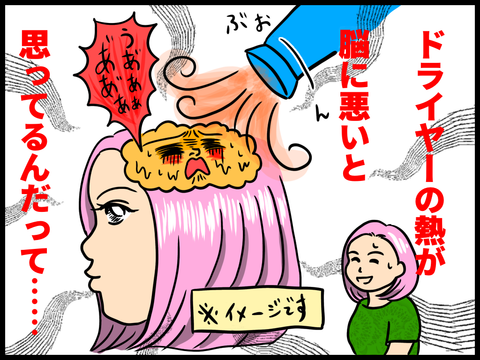 30D68208-D588-4F41-B098-CBD7478C9B8B