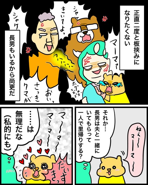 6AAA3F82-A860-415B-A7B1-F1699F212709