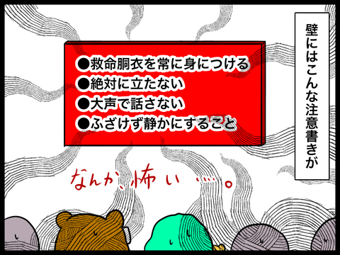 88996DD8-1570-424E-B31E-87E40D572A69