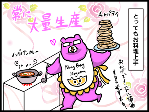 722B0691-511B-4701-9C16-0F139EF3D995