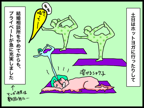 30A8D1F6-31C4-422E-BBF9-01268301C9F3