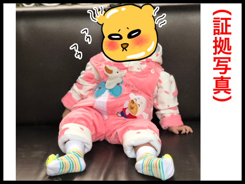 BD43F747-278A-4F93-B689-BFF66B3FB66C