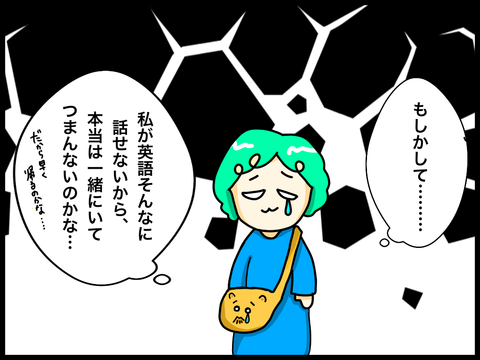 90F6389D-89B9-4C0A-9900-8D661A2FE70F