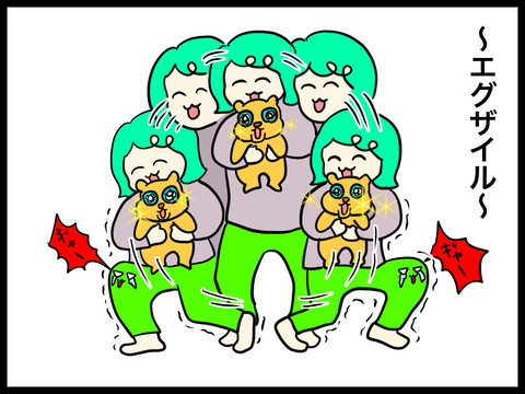 598BC990-9E11-4CD2-840C-885A445F59D2