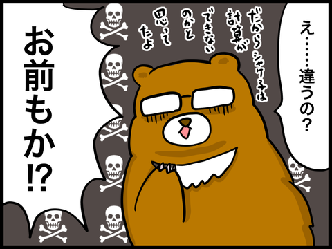 644E2C1F-11CE-422A-8753-FD6969098B2F