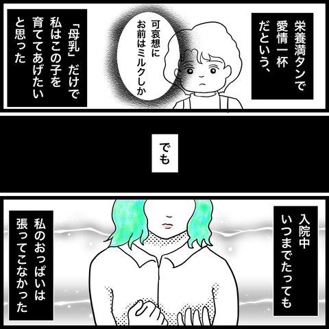 D37FFCD4-CF77-4756-8FDD-6CF473E6D248