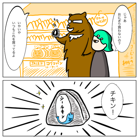 C442AFDB-8D4D-437C-8266-4C6EEE8FC3F6